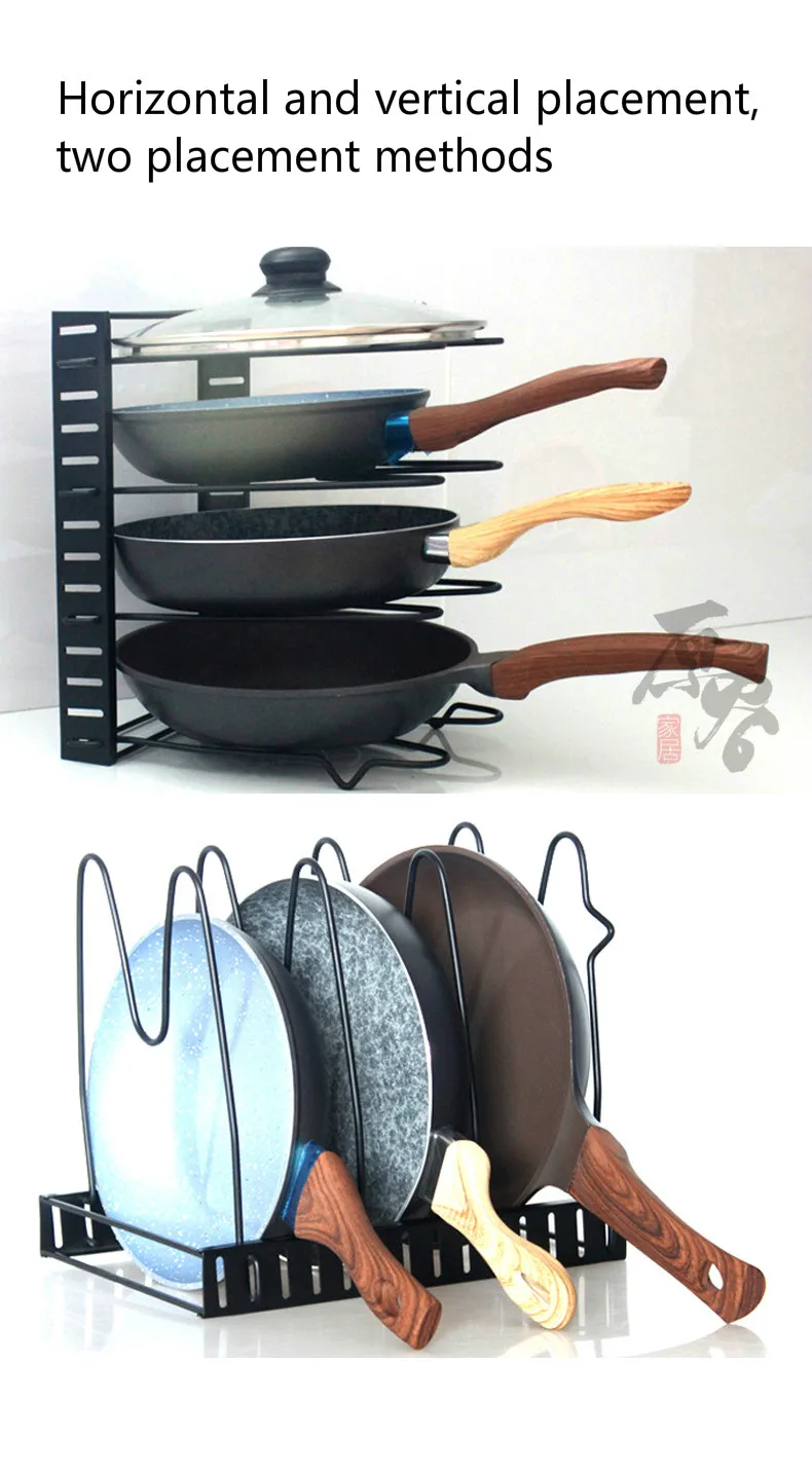 5-уровневый органайзер для сковородок из нержавеющей стали кухонная посуда