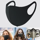 Лидер продаж 1 шт. Пылезащитная маска для рта PM2.5 дышащая унисексдетская маска для лица с губкой многоразовая моющаяся Ветрозащитная маска против загрязнения