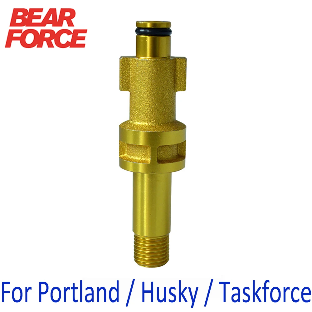 

Адаптер для пенной пушки, насадка для пистолета для снега, насадка, адаптер для мойки высокого давления Портленда Хаски TaskForce Simoniz