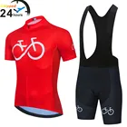 Велосипедные комплекты, красные велосипедные комплекты с коротким рукавом, велосипедная одежда, велосипедный костюм, велосипедный трикотажный комбинезон, комплект из Джерси, спортивная одежда