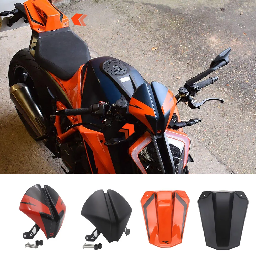 Крышка капота заднего пассажирского сиденья мотоцикла/лобовое стекло дефлектор