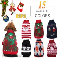 christmas sweater with hat for dogs cats winter warm knitwear clothes for puppy kitten knitted cute designer printing apparel