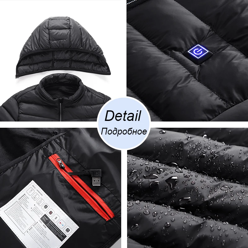Новинка 2021 мужские зимние теплые флисовые куртки с USB-подогревом парки