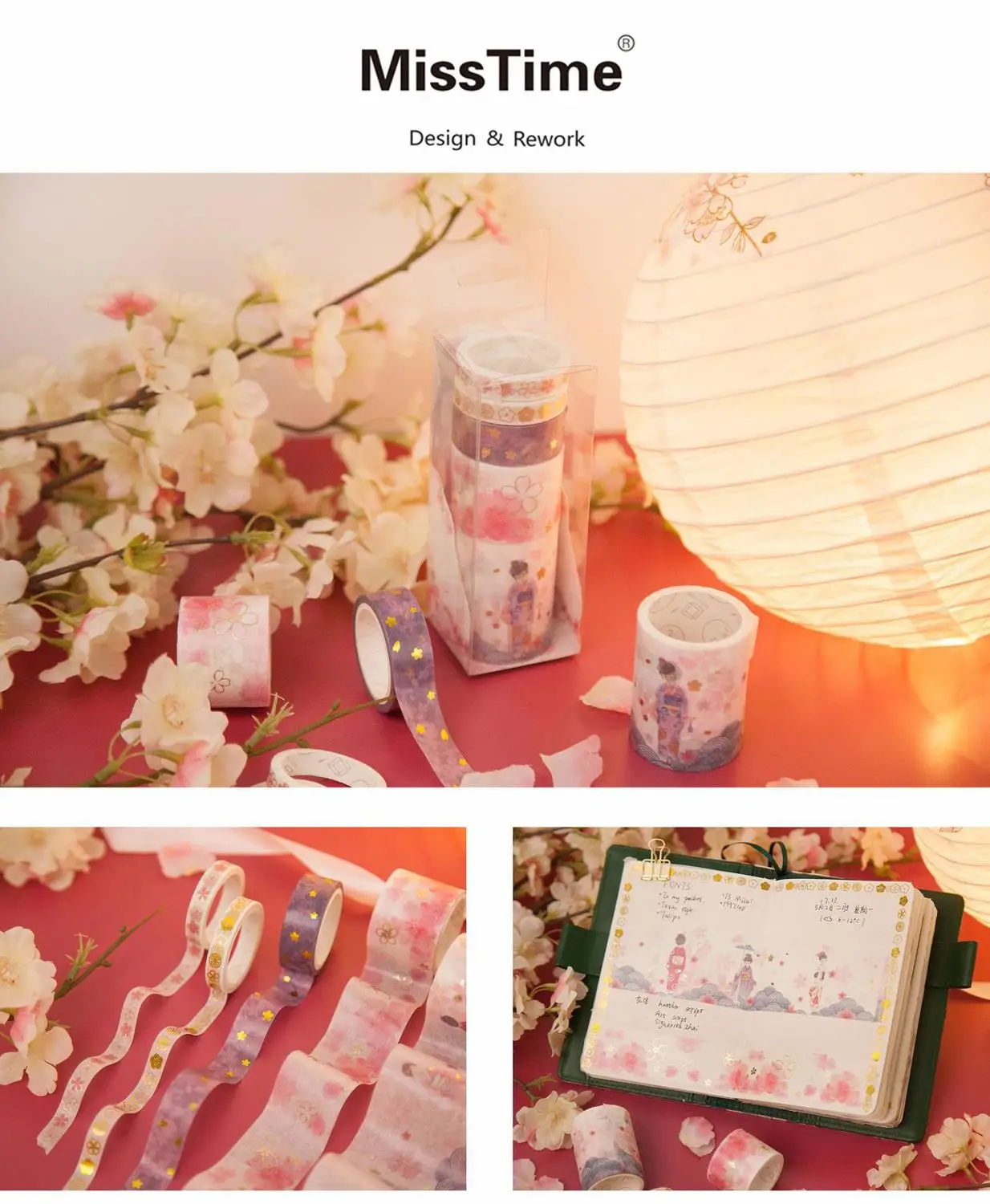 5 шт./упак. осмотрите Дворец императора китайский Стиль Япония набор