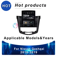 tesla style vertical smart car radio for nissan qashqai 2016 2019 renault alaskan gps navigator for car 4g bluetooth with radio
