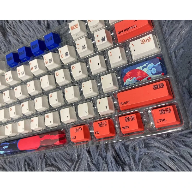 

B2EF 135Keys PBT Keycaps OEM Profile DYE-SUB Keycap for cherry MX Switch Mechanical Keyboard SunsetMoon Theme Backlit Keycap