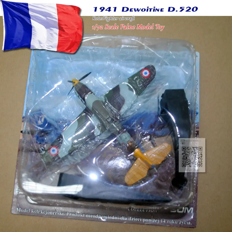 AMER 1/72 масштаб Второй мировой войны Франция 1941 Dewoitine D.520 истребитель литой металлический самолет модель игрушки для сбора/подарка