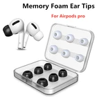 Силиконовые амбушюры с эффектом памяти для Airpods Pro, сменные амбушюры, накладки для Airpods pro, аксессуары, 12 шт., амбушюры с коробкой