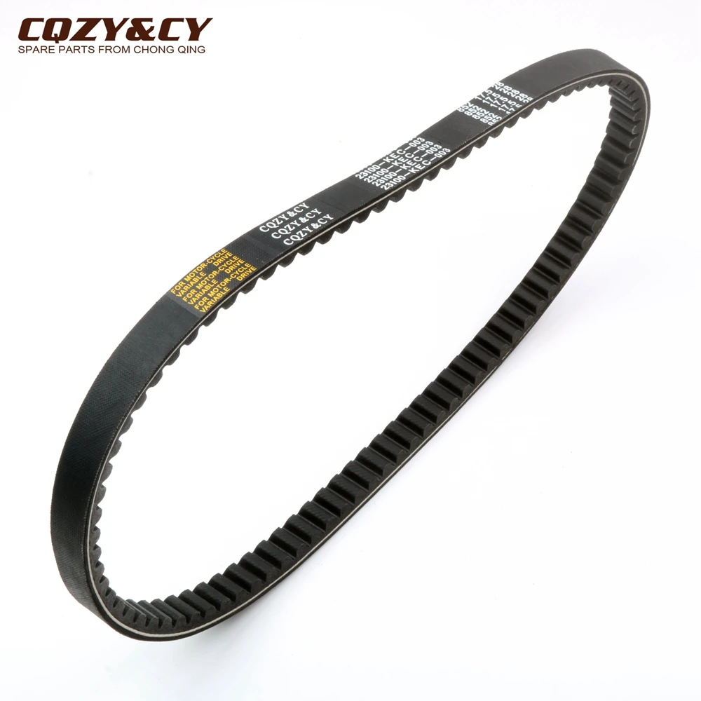 Приводной ремень для скутера 852 17 5 28 CVT Honda SH 100 SH100 VC24964 23100 KEC 003 детали
