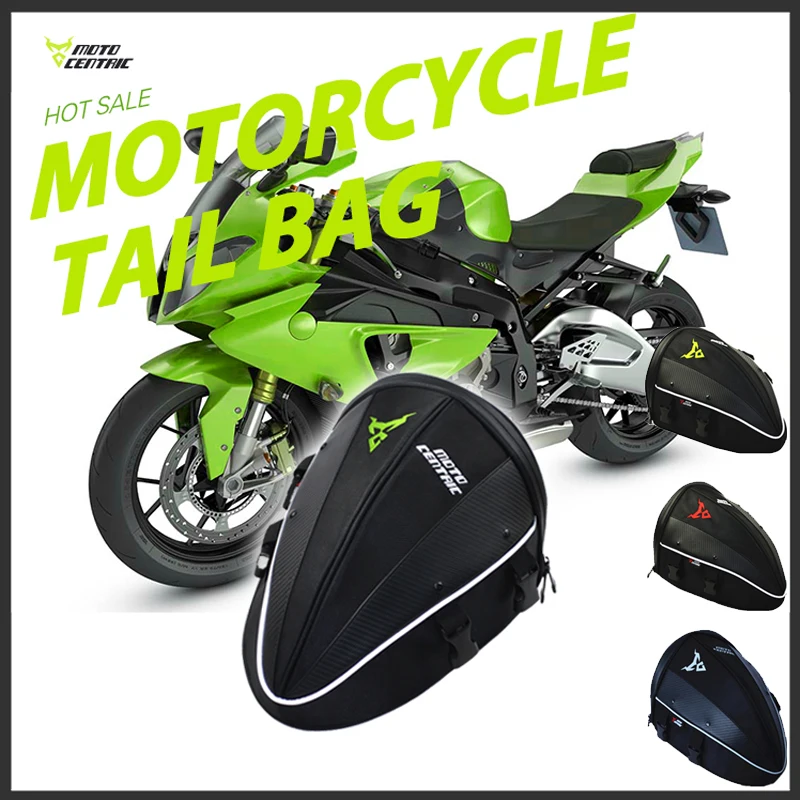 Мотоциклетные сумки чемодан спортивная водонепроницаемая сумка на заднее