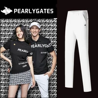 new pearly gates mens golf pants sports trousers 2021 spring summer