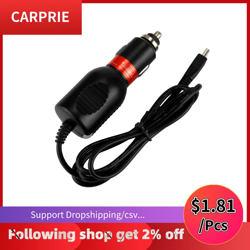 Автомобильное зарядное устройство CARPRIE новинка 2019 лидер продаж DC 5 В 2 А
