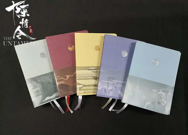 Новый Магистр дьявольского культа записная книжка Wuxian Wangji канцелярские