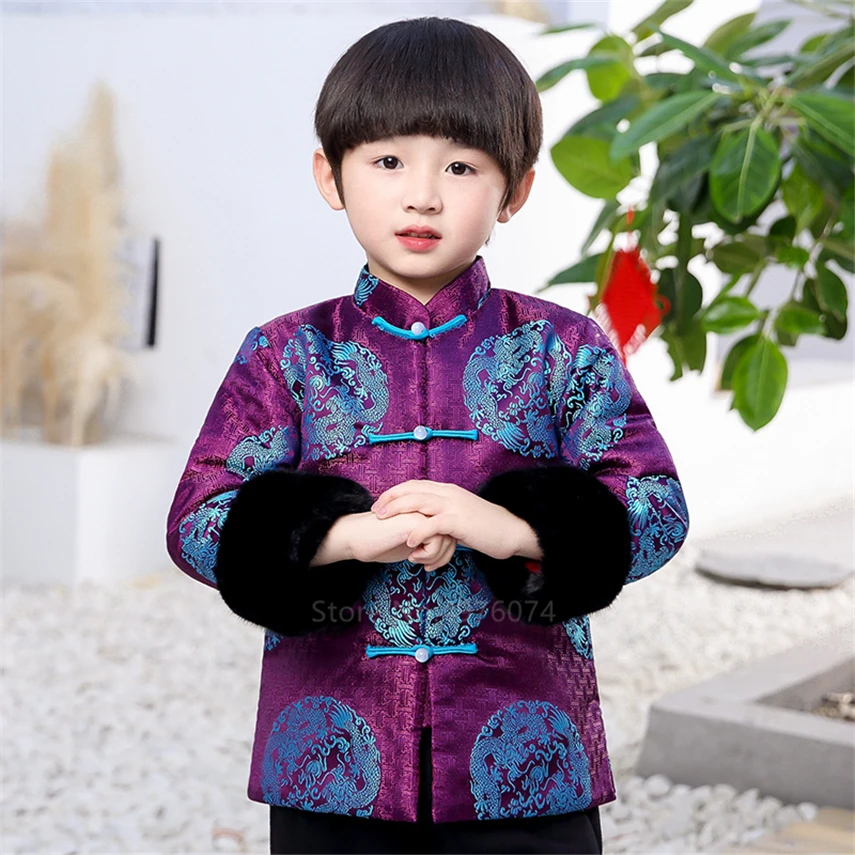 Детский Национальный костюм Тан куртка в китайском ретро стиле с фиолетовой