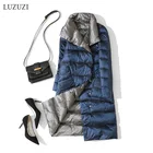 LUZUZI двухсторонний женский зимний пуховик 2022 Модное Длинное пуховое пальто Женская двубортная теплая белая парка на утином пуху
