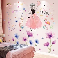 shijuekongjian cartoon girl wall stickers diy flower plants mural decals for kids rooms baby bedroom nursery home decoration