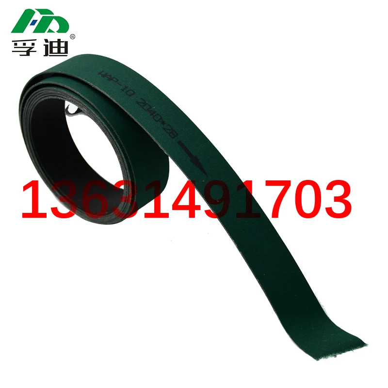 

Conveyor Belt For Heidelberg CD102 Printing Machine.2040*28*1.0mm. M2.020.015