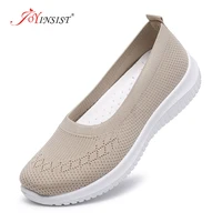 new 2022 old beijing cloth shoes flat shoes womens sneakers spring leisure womens mothers shoes mesh casual walking