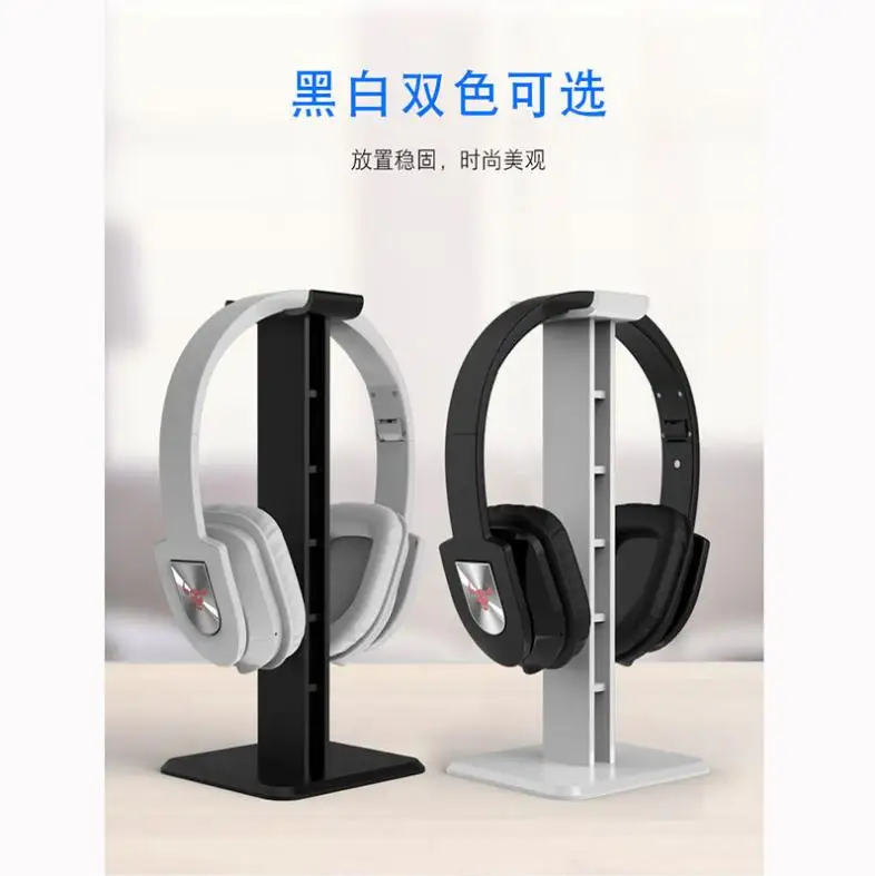 

Headphone Bracket Head-mounted Internet Cafe Hanger Eating Chicken Display Stand Anchor Earphone Shelf Strong Support Computer