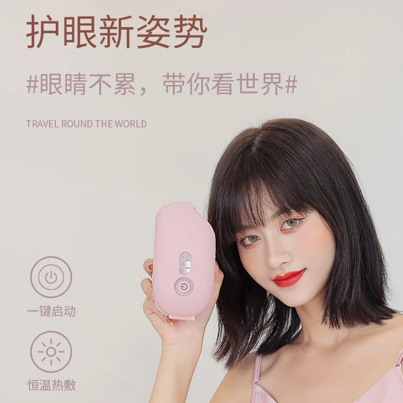 売る エアバッグ振動アイマッサージャー4Dスマートアイケア音源温湿布bluetooth目疲労マッサージメガネ治療眼鏡