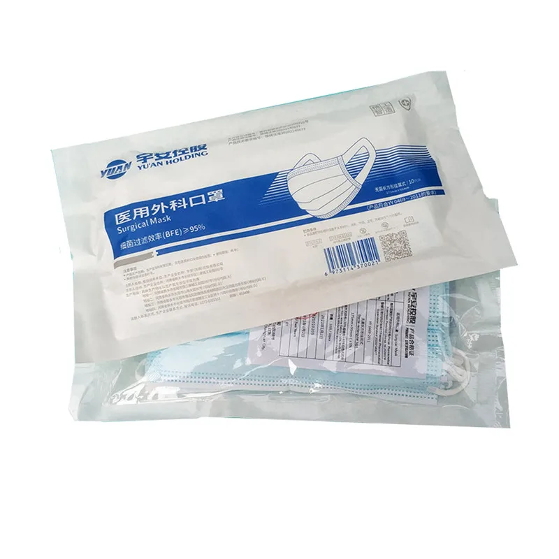 

Disposable Medical Surgical Face Mouth Mask Non-Woven 3-Layers Filter Anti-bacterial Medical Mask Protective Nose Adult Blue
