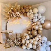 123pcs baby shower brown balloons garland apricot skin color coffee brown latex balloon arch for wedding birthday party decor