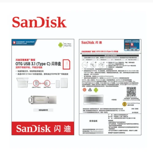 sandisk sdddc4 pendrive usb 3 1 type c dual pen drive 32gb 64gb 128gb 256gb 512gb 1tb metal flash drive for laptopphone free global shipping