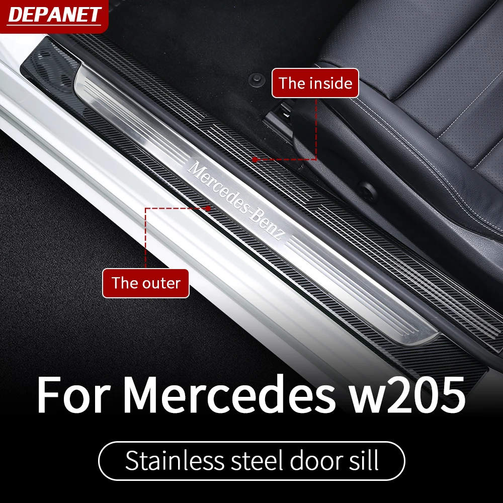 Противоударная Накладка для автомобильной двери Mercedes w205 amg coupe/Внутренняя