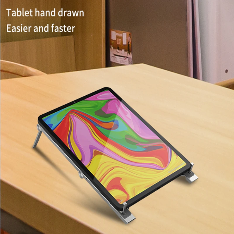 регулируемый телескопичес