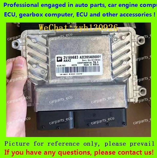 Для Chevrolet Cruze машинный двигатель компьютерная плата/Cruze ECU/электронный блок управления/автомобильный ПК/25189683 A2C9954690001