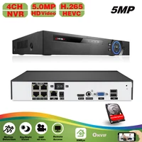 nvr 4ch 5mp audio surveillance security ip camera poe cctv system p2p nvr network video recorder with 2tb hdd 4ch