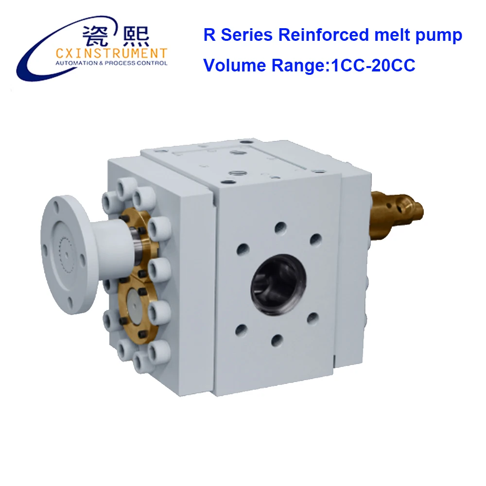 CX-R шестеренчатый масляный насос высокого давления