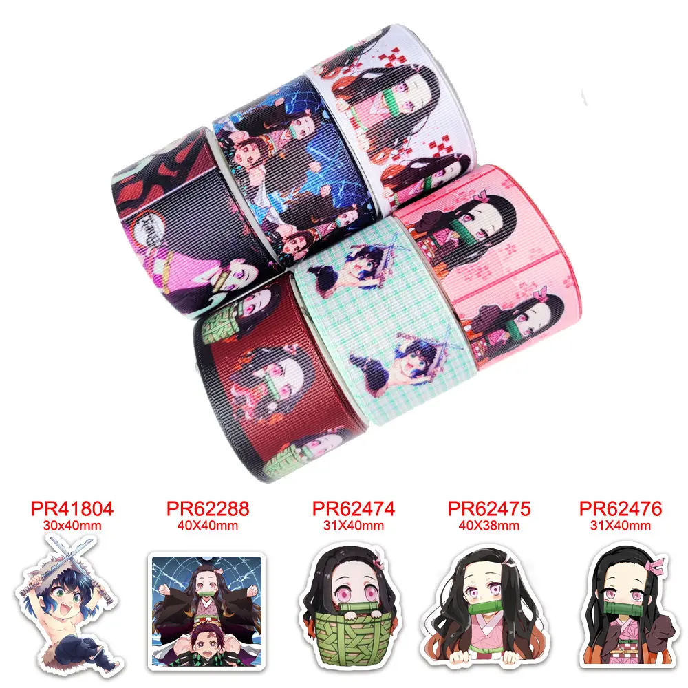 46302 из ленты с мультяшным принтом|Ленты для шитья| |