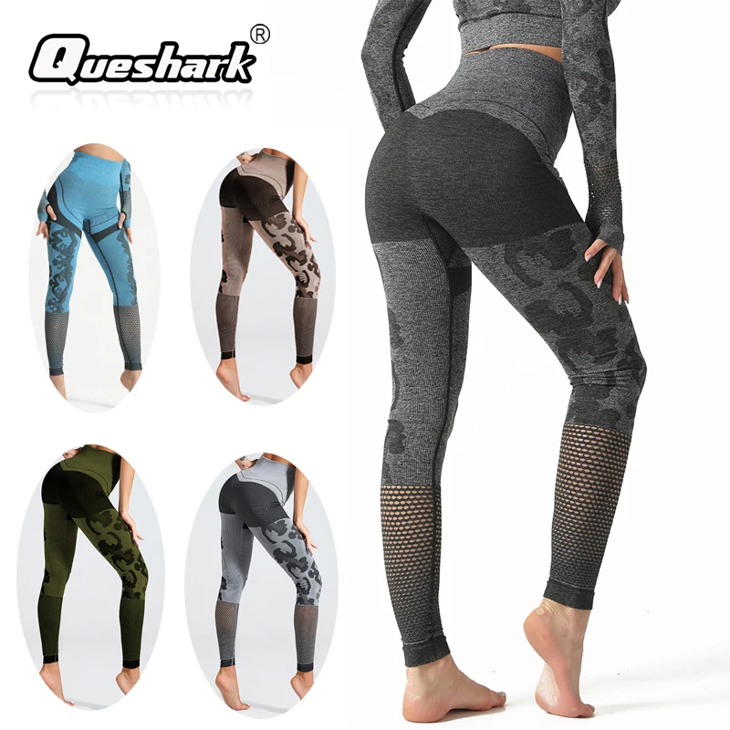 Женские красивые Сексуальные Бесшовные штаны для йоги с высокой талией