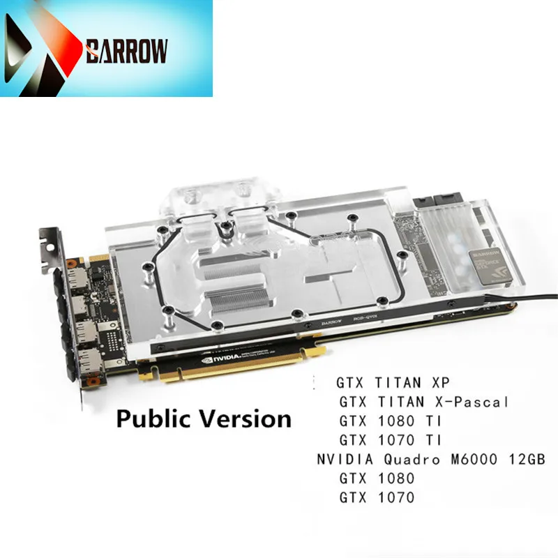 BS NVG1080T PA подходит для GTX 1080TI/нового типа TiTan X охладитель графического процессора с