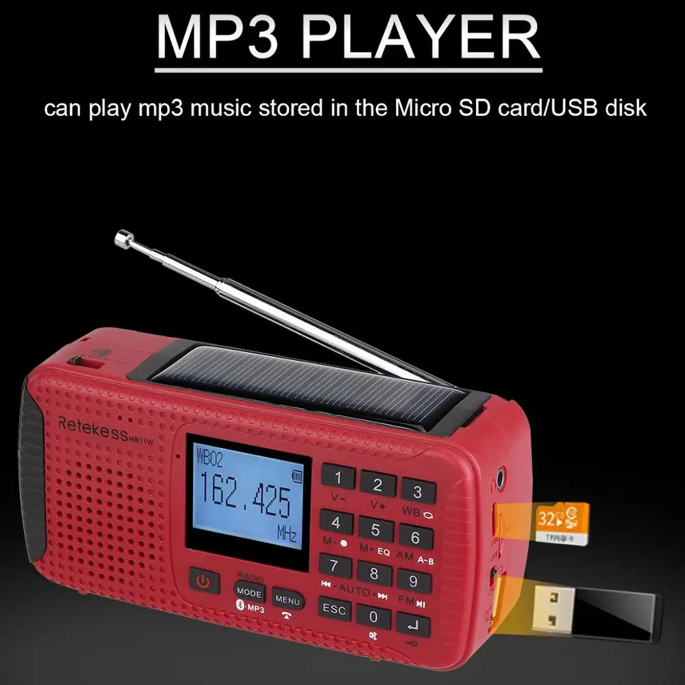 Retekess HR11W FM/AM NOAA аварийное радио Ручной рукоятки солнечное Bluetooth MP3 плеер цифровой