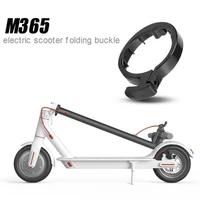 1 pcs folding ring buckle for xiaomi m365 electric scooter handle ring insurance circle clasped guard ring buckle