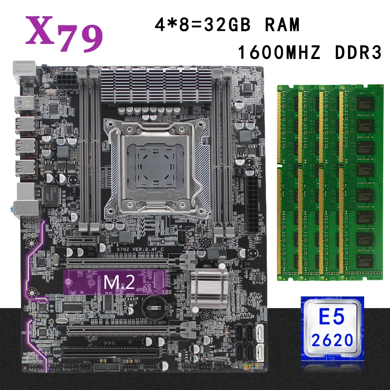 Комплект материнской платы X79 atx LGA 2011 с процессором Intel Xeon E5 2620 32 Гб (4*8 ГБ) 1600 МГц REG