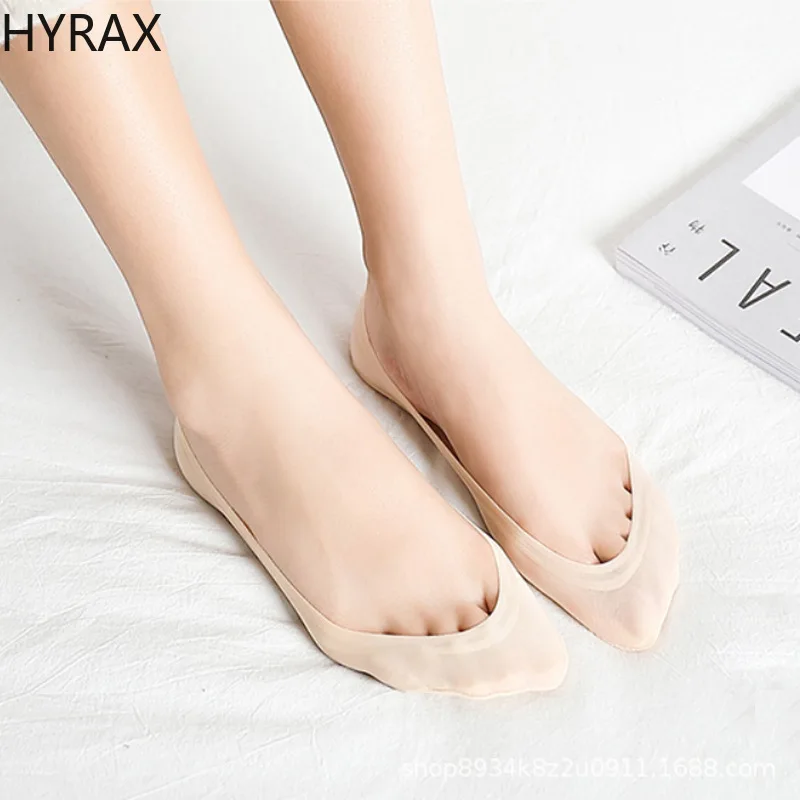 

HYRAX Ice Silk Women Socks Ultra-thin Seamless Shallow Mouth Socks Pure Cotton Bottom Silicone Cute Invisible Boat Socks