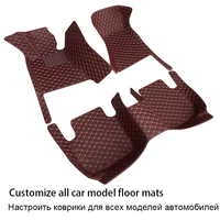 durable leather car floor mat for holden commodore astra ltz colorado caprice captiva calais cruze malibu statesman auto goods