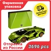 Изображение товара 0