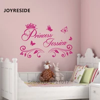 princess custom girls name art design wall sticker home baby girls bedroom wall decor wall stickers personalized name vinyl m397