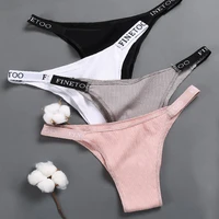 womens panties cotton briefs female underpants sexy thong pantys underwear solid color intimates lingerie for women 3pcsset