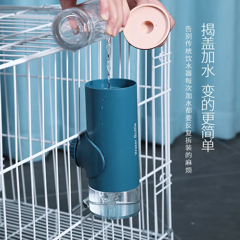 

Large capacity pet water dispenser ball type automatic water feeder hanging dog water dispenser hanging cage water cup