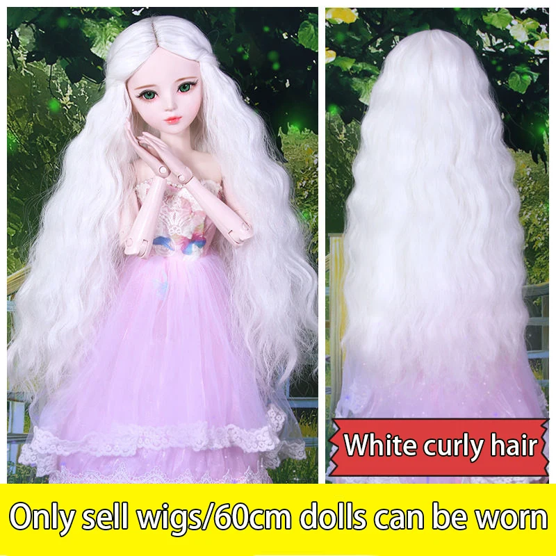 

Кукольный парик 60 см, накладка на волосы, наклейка, парик принцессы, вьющиеся волосы, кукуруза, Перманентная кукла, парик 60 см, золотой, корич...