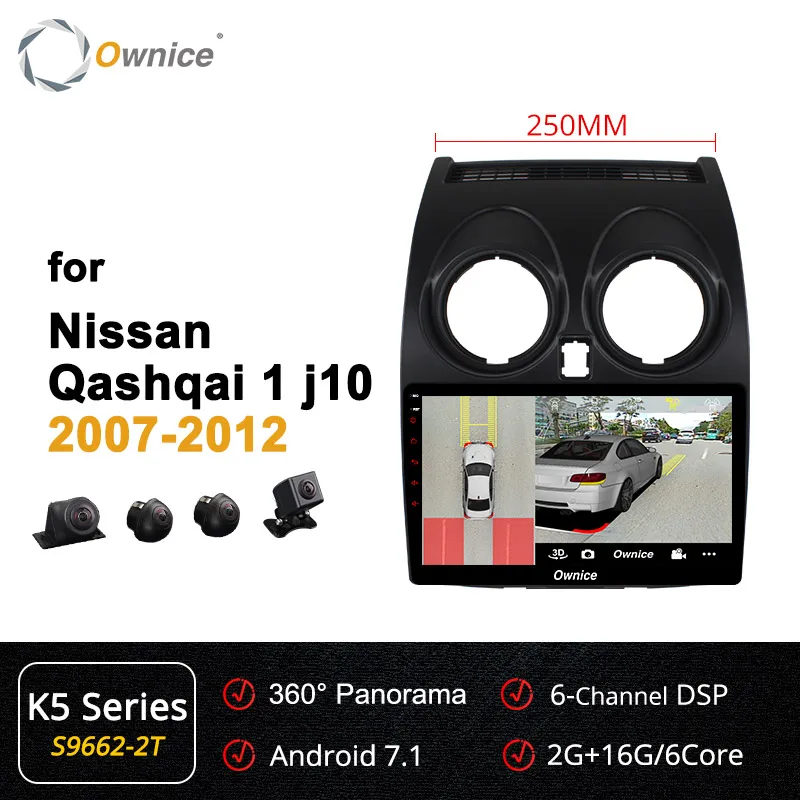 S9662-2 K5 Ownice Octa Core Android 9,0 Автомобиль Радио Стерео K3 K5 K6 для Nissan Qashqai 2007 2009 2010 2011 2012 dvd gps плеер 64G 4 аппарат не привязан к оператору сотовой связи - Цвет: S9662-2 K5
