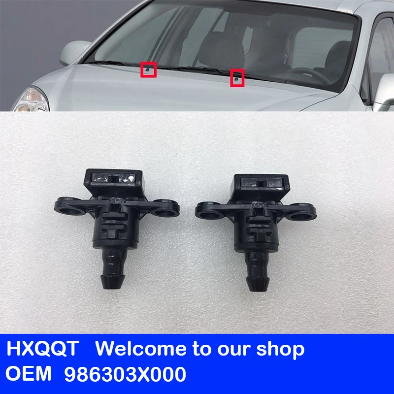 Сопло омывателя ветрового стекла L + R 2PC для Elantra AVANTE MD 2011-2014 OEM 986303X000 | Автомобили и