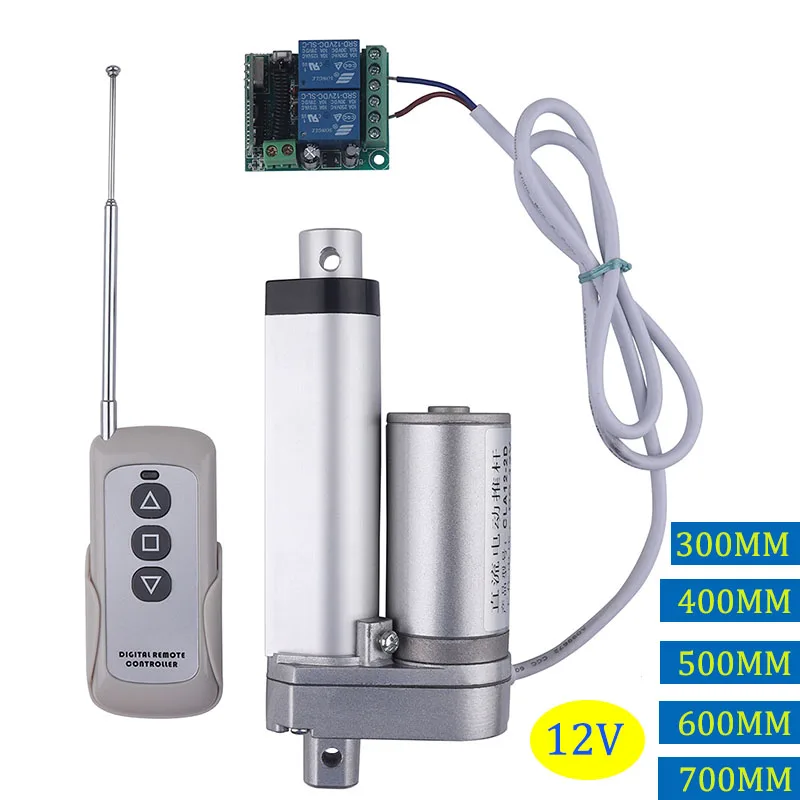 Радиочастотный электрический линейный привод с дистанционным управлением 12 В