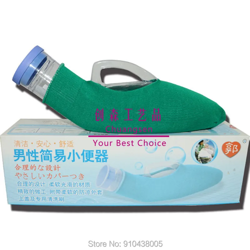 Портативный моющиеся инвалидности старика помощник мобильный туалет для