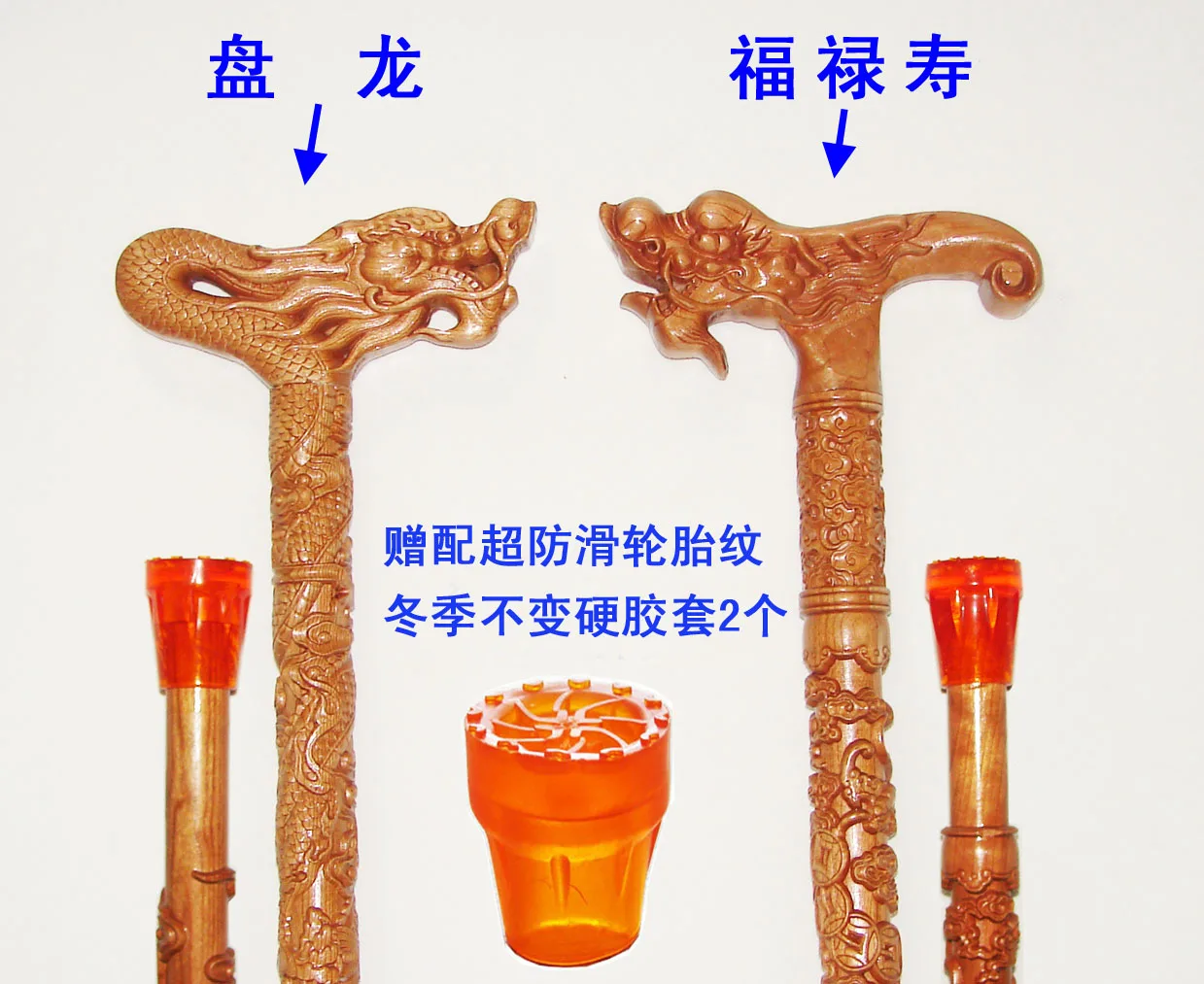 

Filial piety elderly A mahogany cane old leading phoenix head wood carving craft dragon stick can